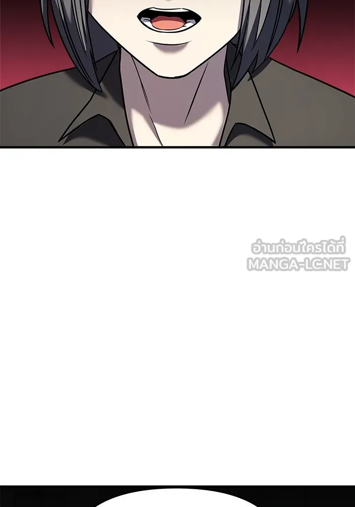 วายร้ายก็อยากมีรัก ตอนที่ 31 รูปที่ 12