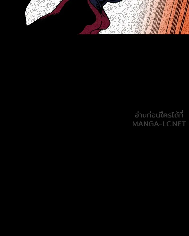 การิน BlaCX ปริศนาอาถรรพ์สีดำ ตอนที่ 35 doppelganger (3) รูปที่ 9