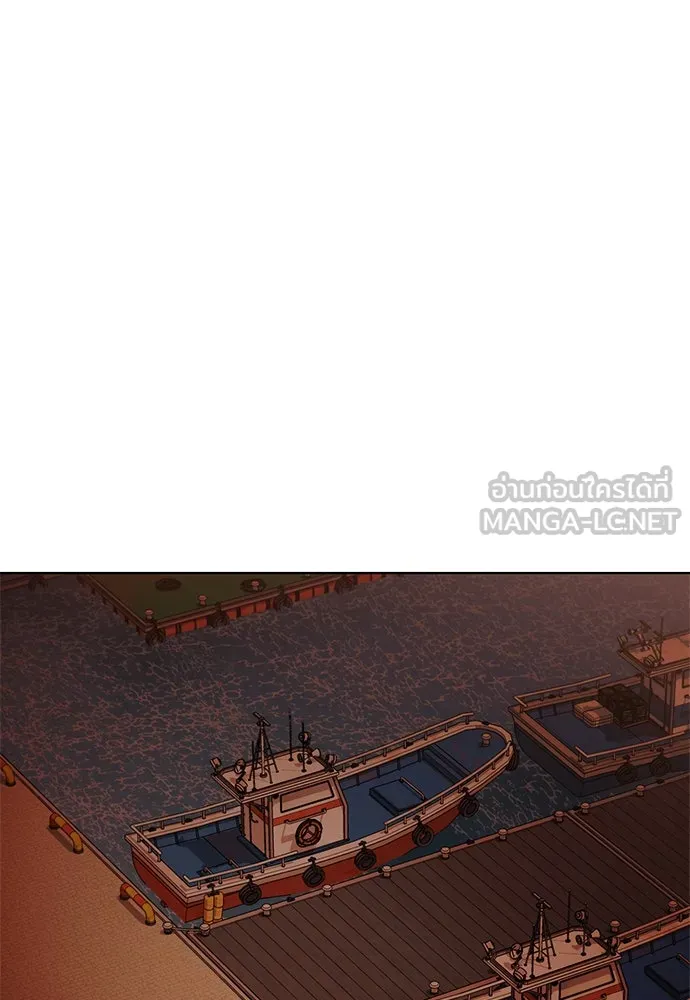 อัยการสายโหด ตอนที่ 23 รูปที่ 36