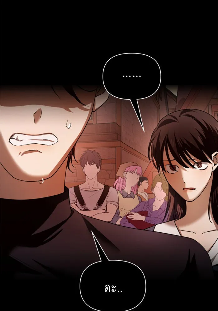 ชิงชีวิตพลิกลิขิตชะตา ตอนที่ 99. อุบัติเหตุหรือสังหารหมู่ รูปที่ 97