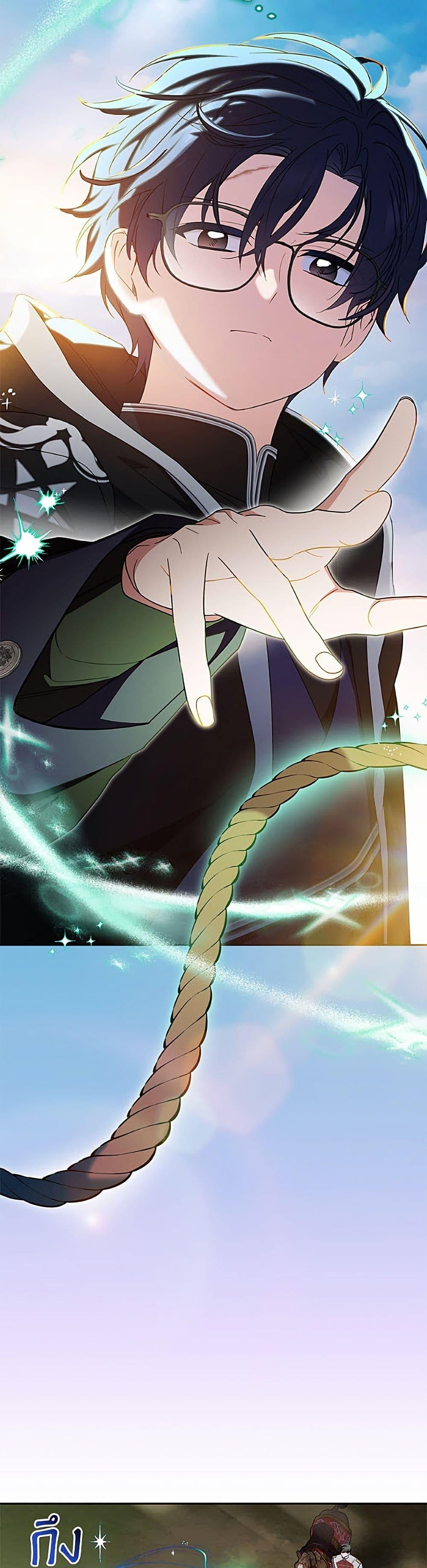 Manga-lc-com อ่านมังงะ อ่านการ์ตูน ออนไลน์ ฟรี The Villainess Is Shy In Receiving Love ตอนที่ 1 2 3 4 5 6 7 8 9 10 11 12 13 14 ฟรี ไม่มีโฆษณา Manga-lc - อ่าน มังงะ อ่าน การ์ตูน ออนไลน์ อ่านมังงะ ฟรี