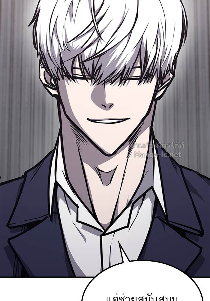 Doujin-Lc- อ่าน โดจิน มังฮวา เกาหลี ญี่ปุ่น จีน แปลไทย HECTOPASCAL ตอนที่ 1 2 3 4 5 6 7 8 9 10 11 12 13 14 ฟรี ไม่มีโฆษณา อ่าน โดจิน Manhwa เกาหลี ญี่ปุ่น จีน เรามีครบ คัดมาให้เน้นๆ โดจิน 18+ รับประกันความฟินโดย Doujin Lc