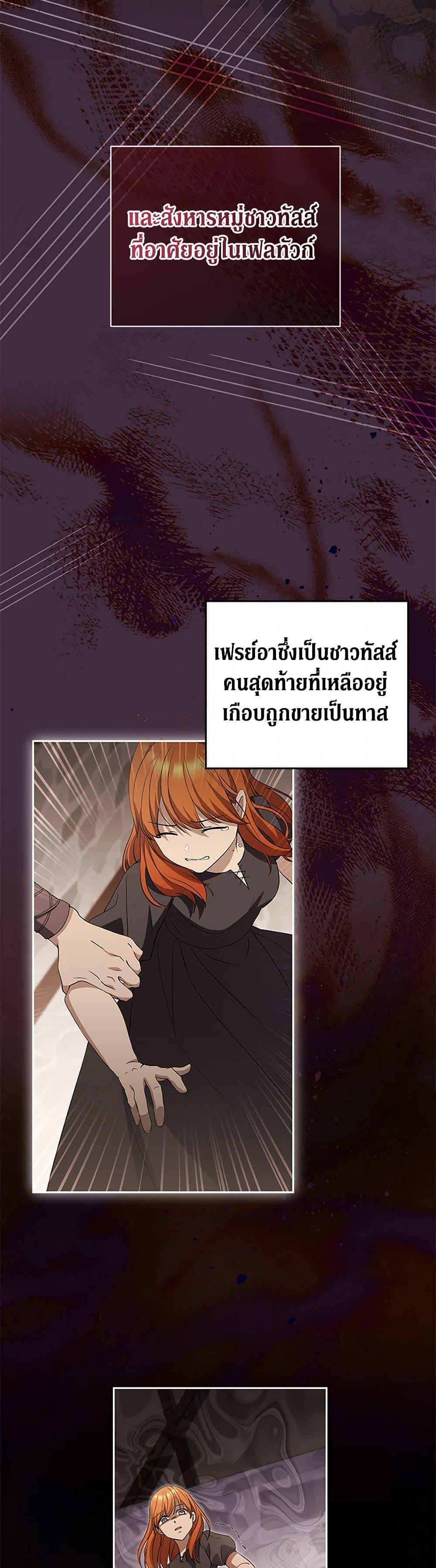 Manga-lc-com อ่านมังงะ อ่านการ์ตูน ออนไลน์ ฟรี There Is No Need to Be Obsessed ตอนที่ 1 2 3 4 5 6 7 8 9 10 11 12 13 14 ฟรี ไม่มีโฆษณา Manga-lc - อ่าน มังงะ อ่าน การ์ตูน ออนไลน์ อ่านมังงะ ฟรี