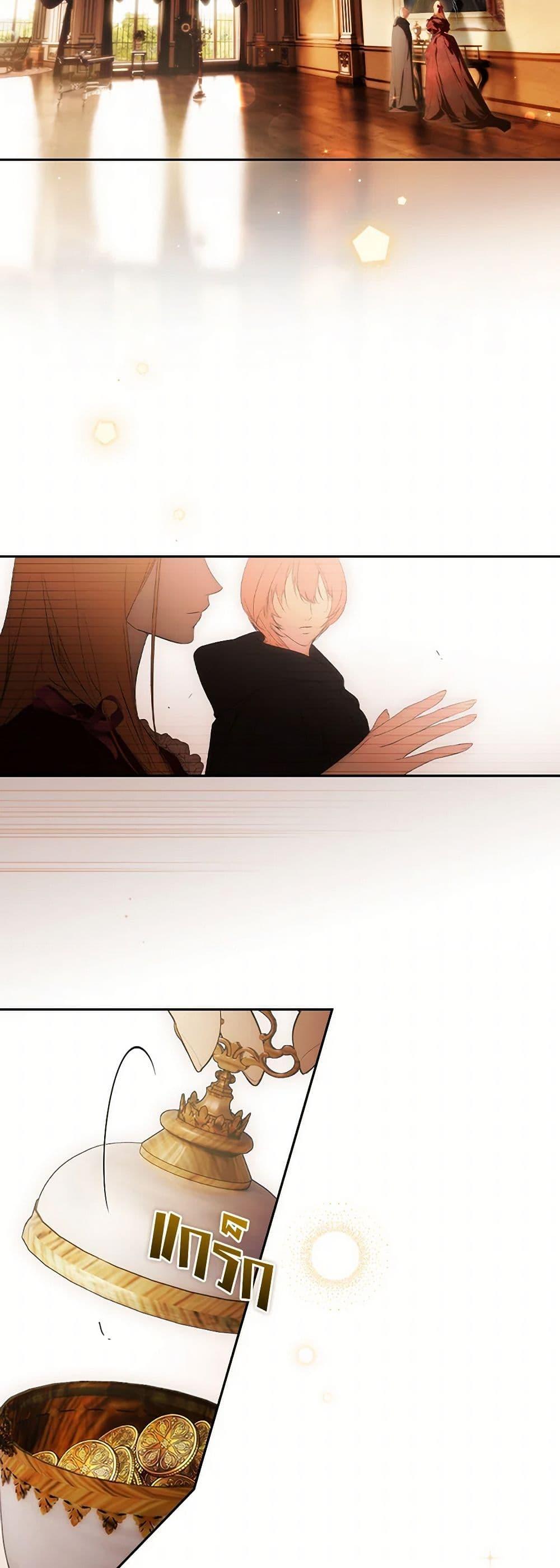 Manga-lc-com อ่านมังงะ อ่านการ์ตูน ออนไลน์ ฟรี Secret Lady ตอนที่ 1 2 3 4 5 6 7 8 9 10 11 12 13 14 ฟรี ไม่มีโฆษณา Manga-lc - อ่าน มังงะ อ่าน การ์ตูน ออนไลน์ อ่านมังงะ ฟรี