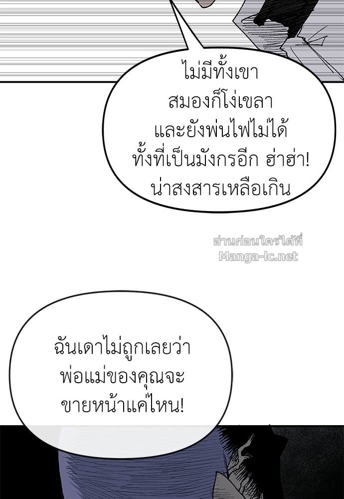 Doujin-Lc- อ่าน โดจิน มังฮวา เกาหลี ญี่ปุ่น จีน แปลไทย สารสุดท้ายจากโครงกระดูก ตอนที่ 1 2 3 4 5 6 7 8 9 10 11 12 13 14 ฟรี ไม่มีโฆษณา อ่าน โดจิน Manhwa เกาหลี ญี่ปุ่น จีน เรามีครบ คัดมาให้เน้นๆ โดจิน 18+ รับประกันความฟินโดย Doujin Lc