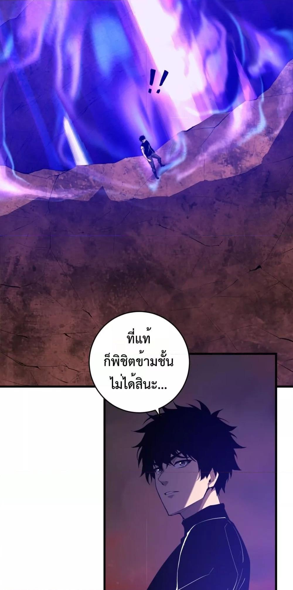 Manga-lc-com อ่านมังงะ อ่านการ์ตูน ออนไลน์ ฟรี Doomsdayforal ตอนที่ 1 2 3 4 5 6 7 8 9 10 11 12 13 14 ฟรี ไม่มีโฆษณา Manga-lc - อ่าน มังงะ อ่าน การ์ตูน ออนไลน์ อ่านมังงะ ฟรี