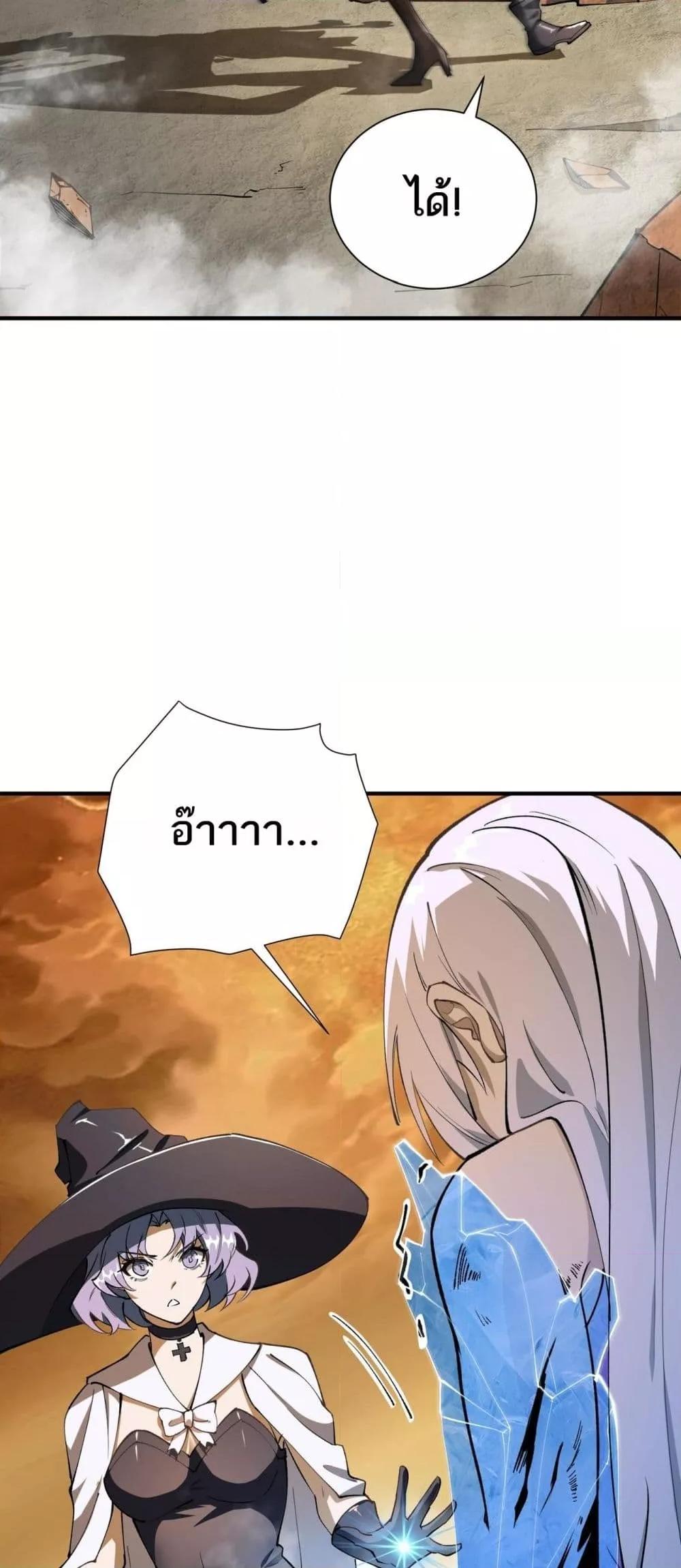 Manga-lc-com อ่านมังงะ อ่านการ์ตูน ออนไลน์ ฟรี SSSlevelSaint ตอนที่ 1 2 3 4 5 6 7 8 9 10 11 12 13 14 ฟรี ไม่มีโฆษณา Manga-lc - อ่าน มังงะ อ่าน การ์ตูน ออนไลน์ อ่านมังงะ ฟรี