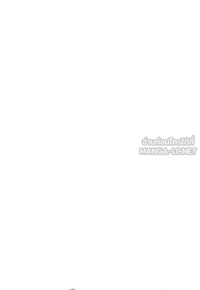 หลานอัจฉริยะ ตอนที่ 18 รูปที่ 69