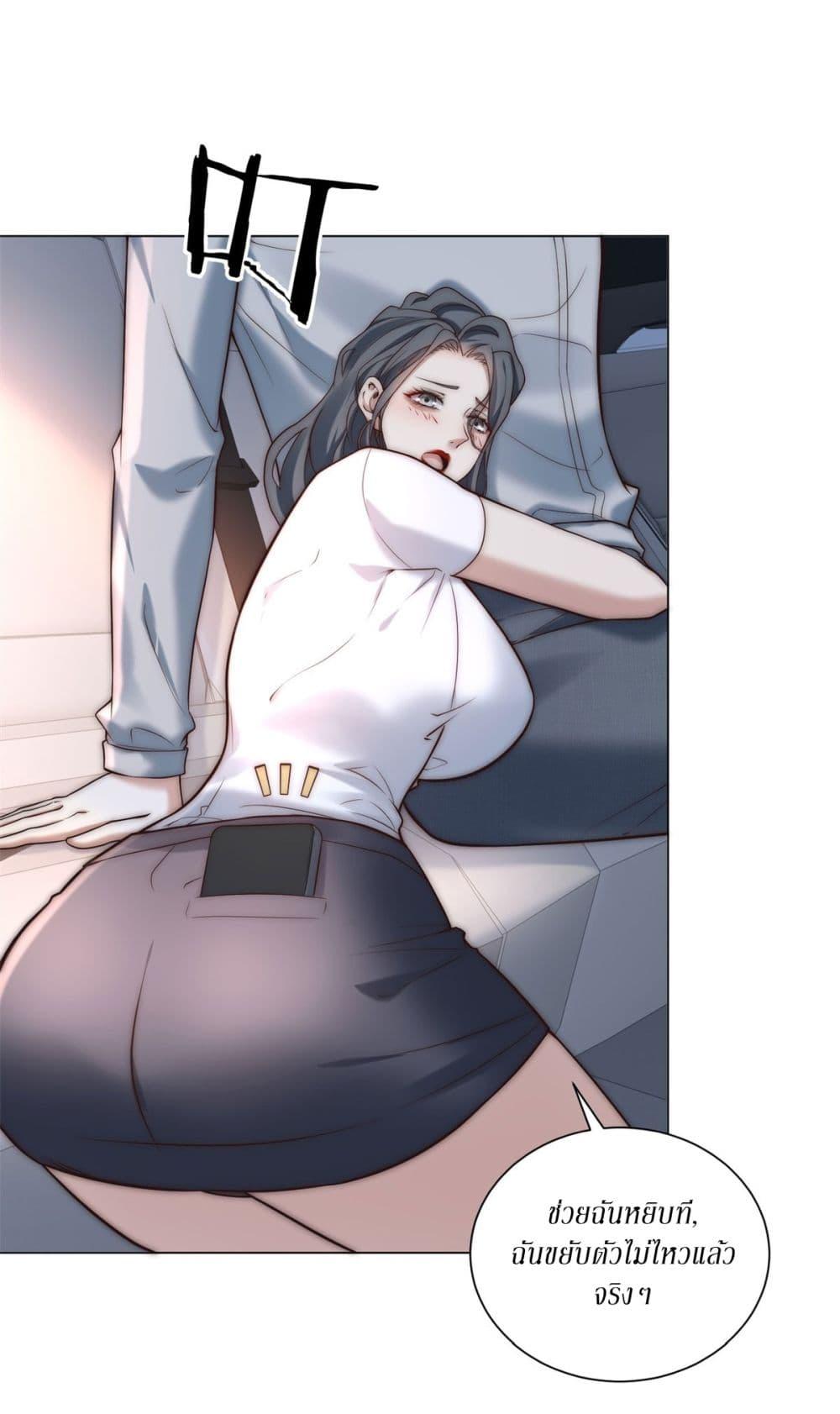 Manga-lc-com อ่านมังงะ อ่านการ์ตูน ออนไลน์ ฟรี Dominating With the Price Collapse System ตอนที่ 1 2 3 4 5 6 7 8 9 10 11 12 13 14 ฟรี ไม่มีโฆษณา Manga-lc - อ่าน มังงะ อ่าน การ์ตูน ออนไลน์ อ่านมังงะ ฟรี