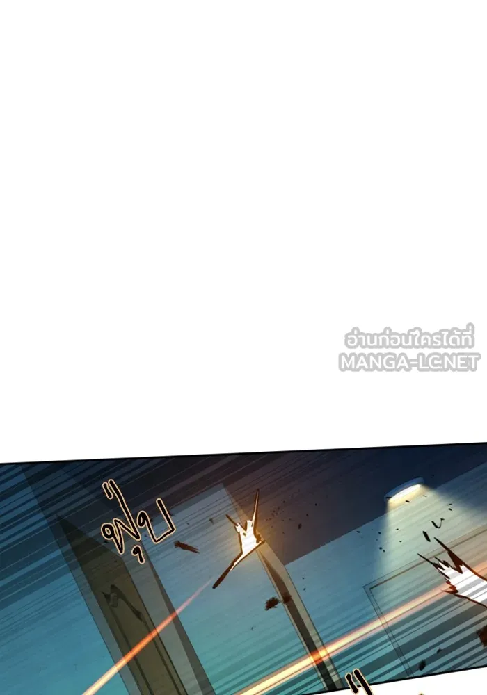 พี่ชายสายบอดี้การ์ด ตอนที่ 201 รูปที่ 15