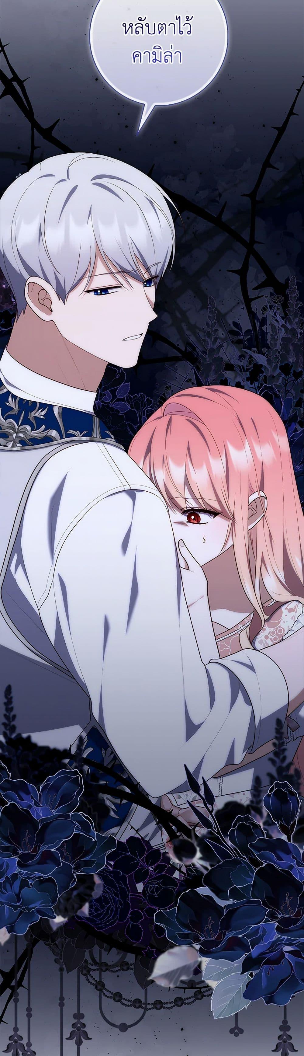 Manga-lc-com อ่านมังงะ อ่านการ์ตูน ออนไลน์ ฟรี Fortune-Telling Lady ตอนที่ 1 2 3 4 5 6 7 8 9 10 11 12 13 14 ฟรี ไม่มีโฆษณา Manga-lc - อ่าน มังงะ อ่าน การ์ตูน ออนไลน์ อ่านมังงะ ฟรี