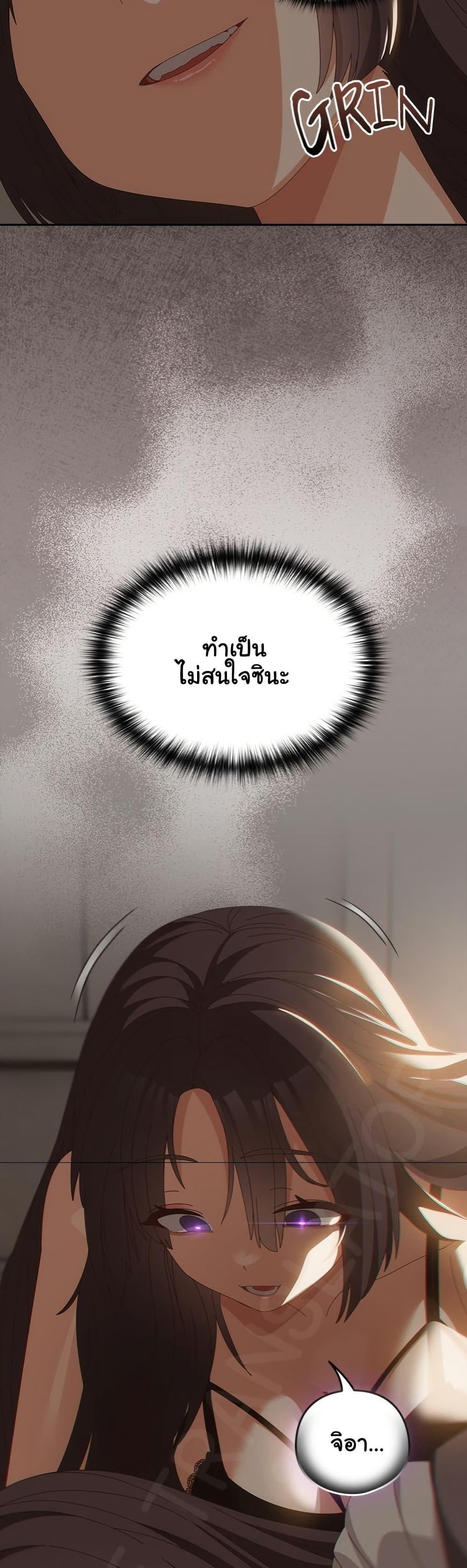 Doujin-Lc- อ่าน โดจิน มังฮวา เกาหลี ญี่ปุ่น จีน แปลไทย Like No Other ตอนที่ 1 2 3 4 5 6 7 8 9 10 11 12 13 14 ฟรี ไม่มีโฆษณา อ่าน โดจิน Manhwa เกาหลี ญี่ปุ่น จีน เรามีครบ คัดมาให้เน้นๆ โดจิน 18+ รับประกันความฟินโดย  Doujin Lc
