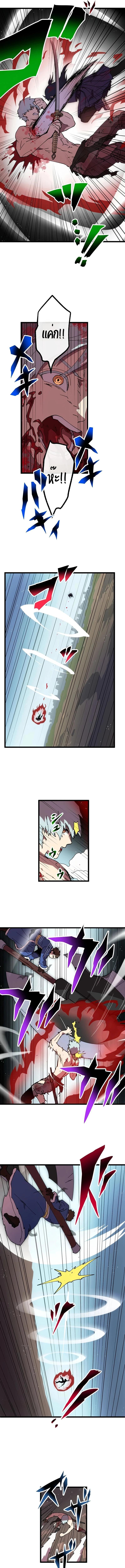 Manga-lc-com อ่านมังงะ อ่านการ์ตูน ออนไลน์ ฟรี Akari the Last Boss Girl ตอนที่ 1 2 3 4 5 6 7 8 9 10 11 12 13 14 ฟรี ไม่มีโฆษณา Manga-lc - อ่าน มังงะ อ่าน การ์ตูน ออนไลน์ อ่านมังงะ ฟรี