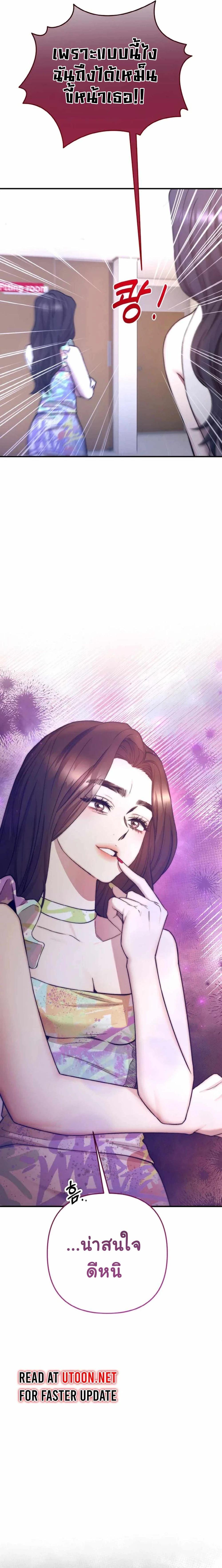 Manga-lc-com อ่านมังงะ อ่านการ์ตูน ออนไลน์ ฟรี Acting Genius, TOP Idol! ตอนที่ 1 2 3 4 5 6 7 8 9 10 11 12 13 14 ฟรี ไม่มีโฆษณา Manga-lc - อ่าน มังงะ อ่าน การ์ตูน ออนไลน์ อ่านมังงะ ฟรี