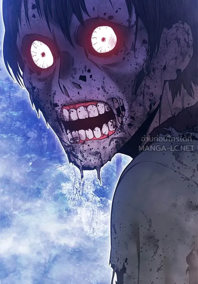 +99 ท่อนไม้ ตอนที่ 165 รูปที่ 313