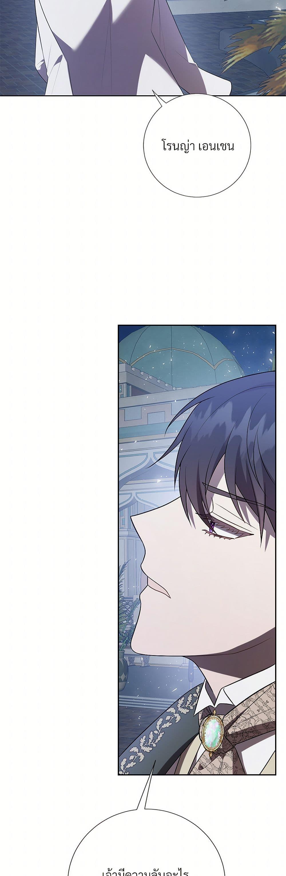 Manga-lc-com อ่านมังงะ อ่านการ์ตูน ออนไลน์ ฟรี Please Don’t Eat Me! ตอนที่ 1 2 3 4 5 6 7 8 9 10 11 12 13 14 ฟรี ไม่มีโฆษณา Manga-lc - อ่าน มังงะ อ่าน การ์ตูน ออนไลน์ อ่านมังงะ ฟรี