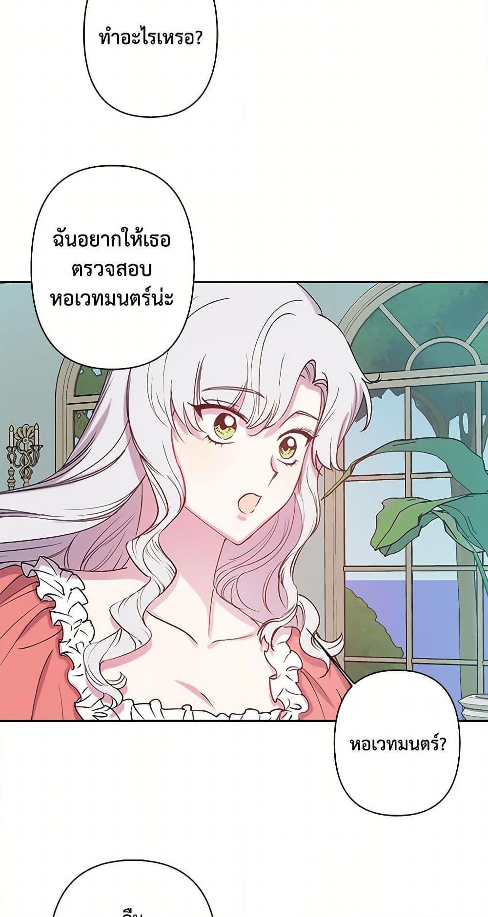 Manga-lc-com อ่านมังงะ อ่านการ์ตูน ออนไลน์ ฟรี Revenge Wedding ตอนที่ 1 2 3 4 5 6 7 8 9 10 11 12 13 14 ฟรี ไม่มีโฆษณา Manga-lc - อ่าน มังงะ อ่าน การ์ตูน ออนไลน์ อ่านมังงะ ฟรี