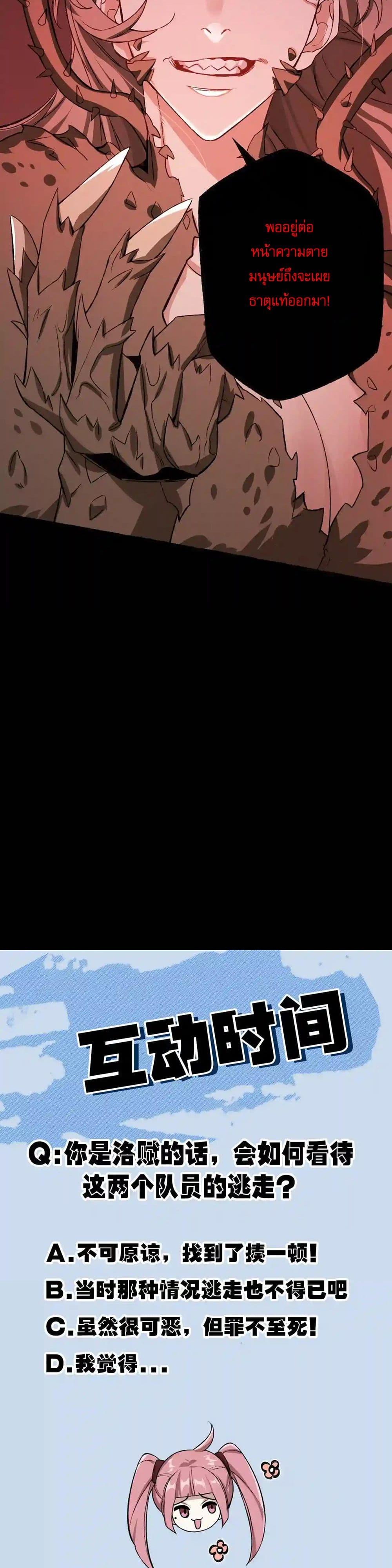 Manga-lc-com อ่านมังงะ อ่านการ์ตูน ออนไลน์ ฟรี An Hai Ji Yuan ตอนที่ 1 2 3 4 5 6 7 8 9 10 11 12 13 14 ฟรี ไม่มีโฆษณา Manga-lc - อ่าน มังงะ อ่าน การ์ตูน ออนไลน์ อ่านมังงะ ฟรี