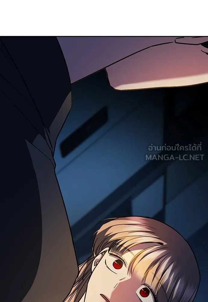 รักแล้วห้ามเลิก ตอนที่ 26 รูปที่ 27