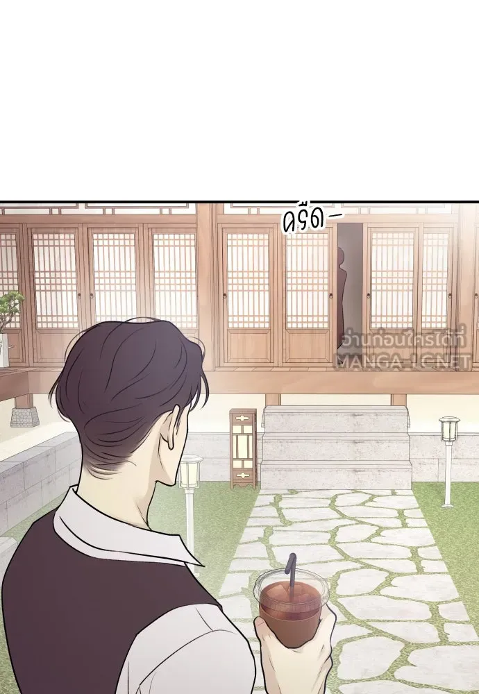 รักไร้ราคา ตอนที่ 3 รูปที่ 60