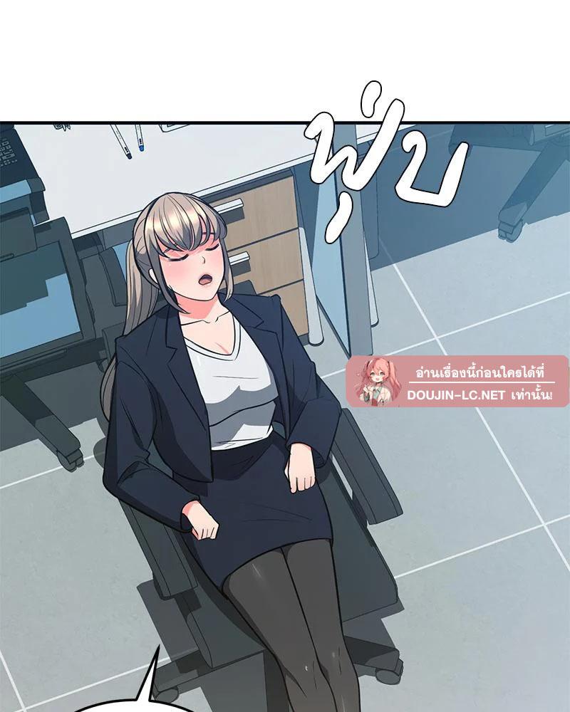 Doujin-Lc- อ่าน โดจิน มังฮวา เกาหลี ญี่ปุ่น จีน แปลไทย My Pillow Business ตอนที่ 1 2 3 4 5 6 7 8 9 10 11 12 13 14 ฟรี ไม่มีโฆษณา อ่าน โดจิน Manhwa เกาหลี ญี่ปุ่น จีน เรามีครบ คัดมาให้เน้นๆ โดจิน 18+ รับประกันความฟินโดย  Doujin Lc