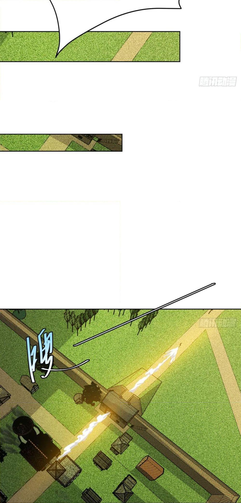 Manga-lc-com อ่านมังงะ อ่านการ์ตูน ออนไลน์ ฟรี The Beta Server For A Thousand Years ตอนที่ 1 2 3 4 5 6 7 8 9 10 11 12 13 14 ฟรี ไม่มีโฆษณา Manga-lc - อ่าน มังงะ อ่าน การ์ตูน ออนไลน์ อ่านมังงะ ฟรี