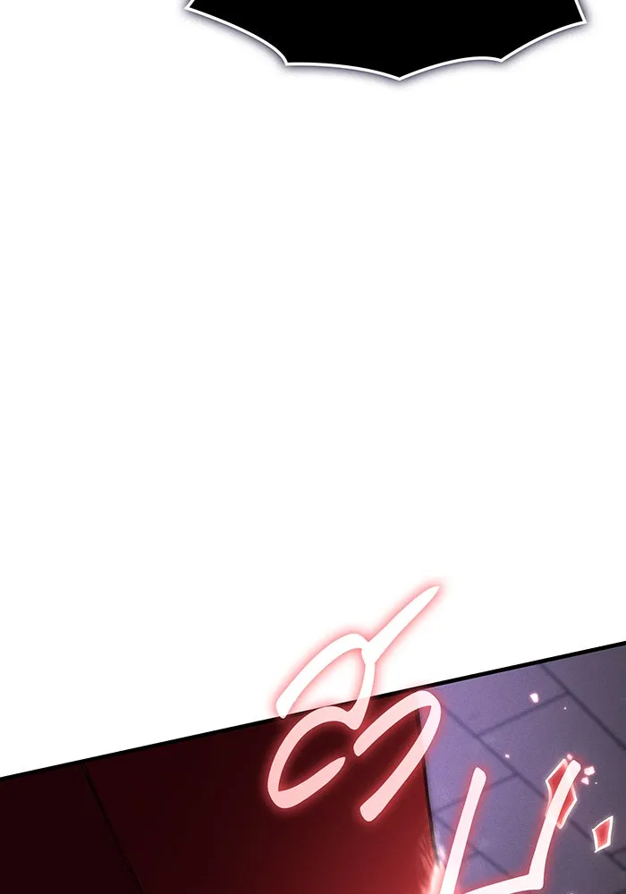 เกิดใหม่พร้อมพลังแห่งราชัน ตอนที่ 113 รูปที่ 166