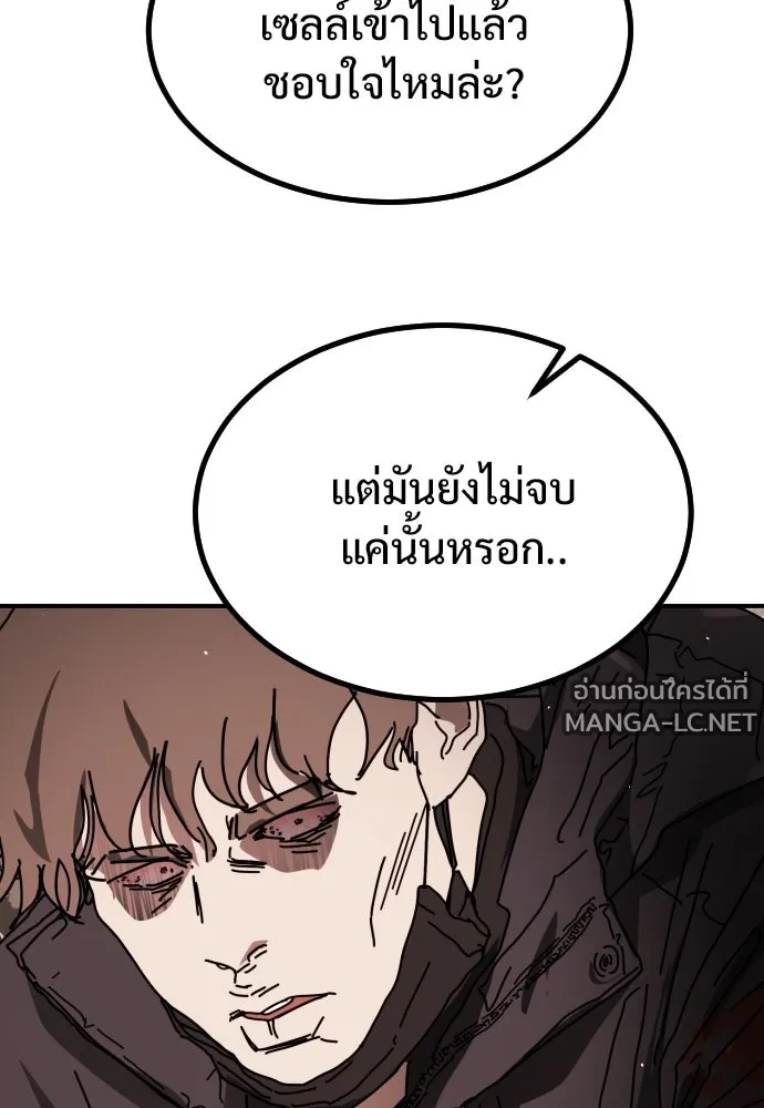 Manga-lc-com อ่านมังงะ อ่านการ์ตูน ออนไลน์ ฟรี วันดีคืนดี โซลก็ ตอนที่ 1 2 3 4 5 6 7 8 9 10 11 12 13 14 ฟรี ไม่มีโฆษณา Manga-lc - อ่าน มังงะ อ่าน การ์ตูน ออนไลน์ อ่านมังงะ ฟรี