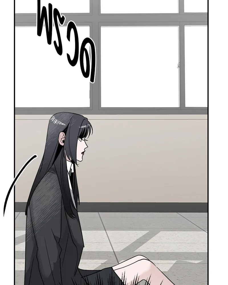 สี่สาวชาวกี ตอนที่ 8 โรงเรียนที่เพิ่งเคยไป (3) รูปที่ 128