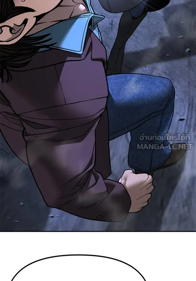 เลวฟาดเลว ตอนที่ 168 รูปที่ 30