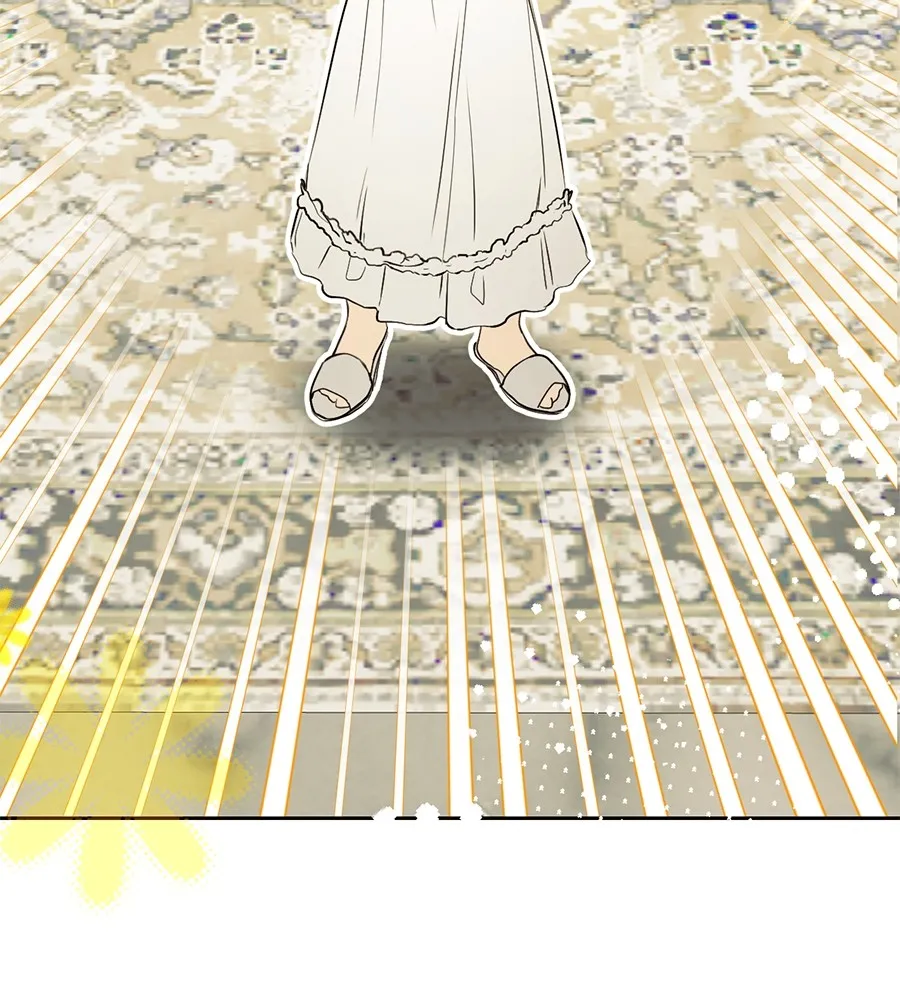 ทางหลุดพ้นของนักบุญลวง ตอนที่ 2 รูปที่ 95