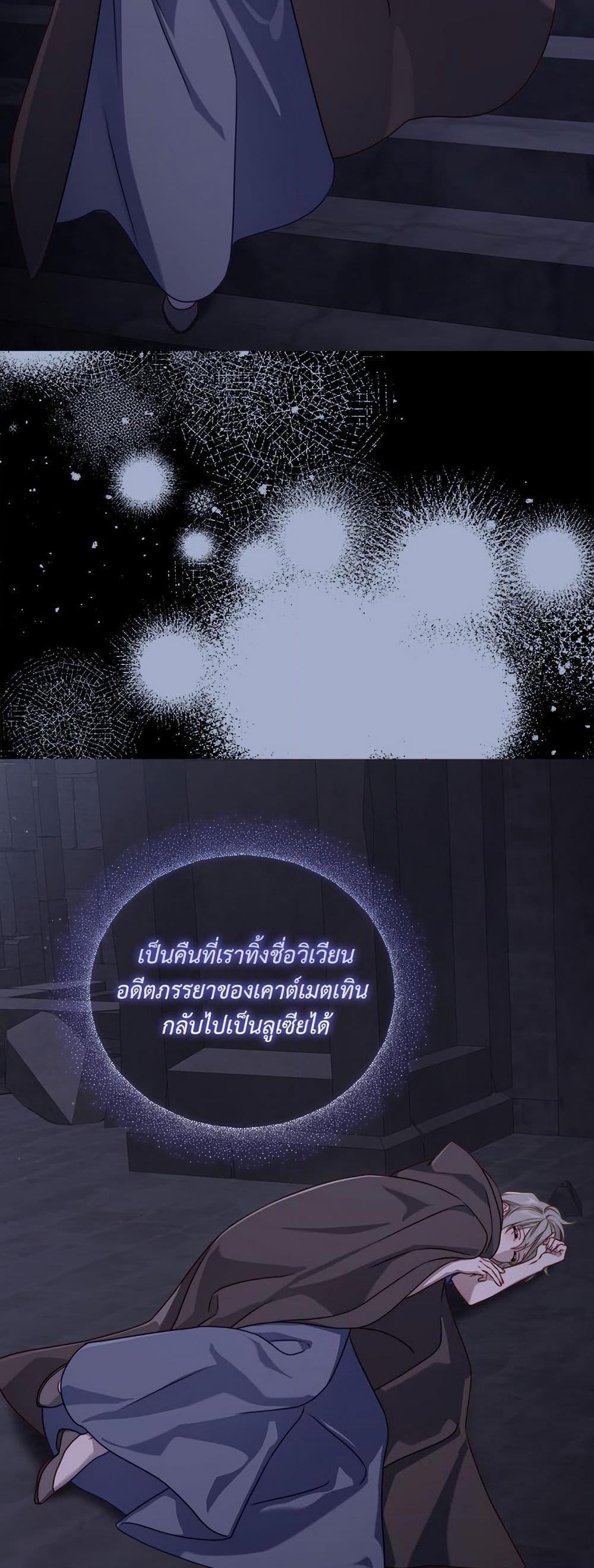 Manga-lc-com อ่านมังงะ อ่านการ์ตูน ออนไลน์ ฟรี Lucia ตอนที่ 1 2 3 4 5 6 7 8 9 10 11 12 13 14 ฟรี ไม่มีโฆษณา Manga-lc - อ่าน มังงะ อ่าน การ์ตูน ออนไลน์ อ่านมังงะ ฟรี