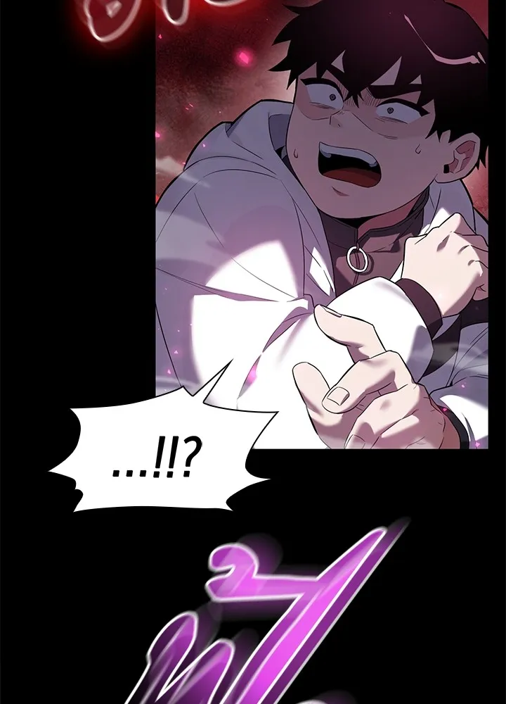 คืนแห่งโทแกบี ตอนที่ 1 รูปที่ 190