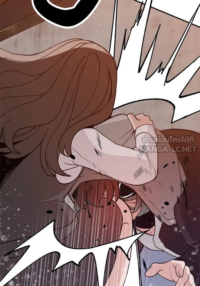 ห้องเรียนสาวแสบ ตอนที่ 41 รูปที่ 36