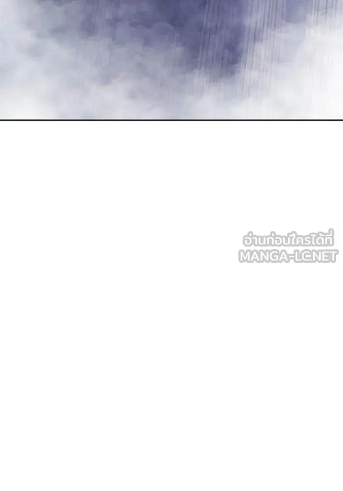 +99 ท่อนไม้ ตอนที่ 170 รูปที่ 147