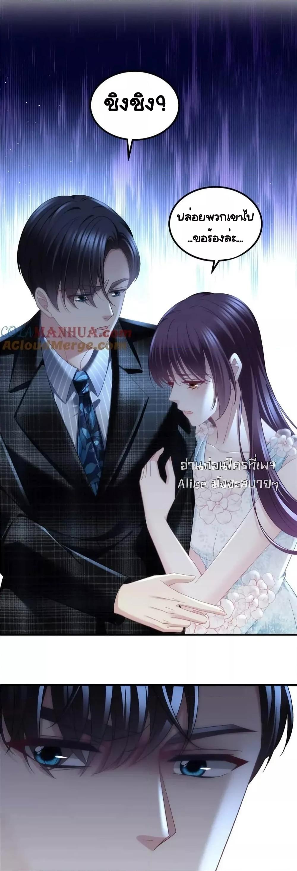 Manga-lc-com อ่านมังงะ อ่านการ์ตูน ออนไลน์ ฟรี TheBrother’sH ตอนที่ 1 2 3 4 5 6 7 8 9 10 11 12 13 14 ฟรี ไม่มีโฆษณา Manga-lc - อ่าน มังงะ อ่าน การ์ตูน ออนไลน์ อ่านมังงะ ฟรี