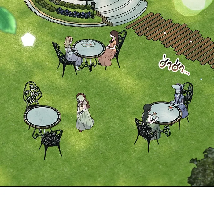 หนูน้อยทรราช ตอนที่ 123 รูปที่ 59