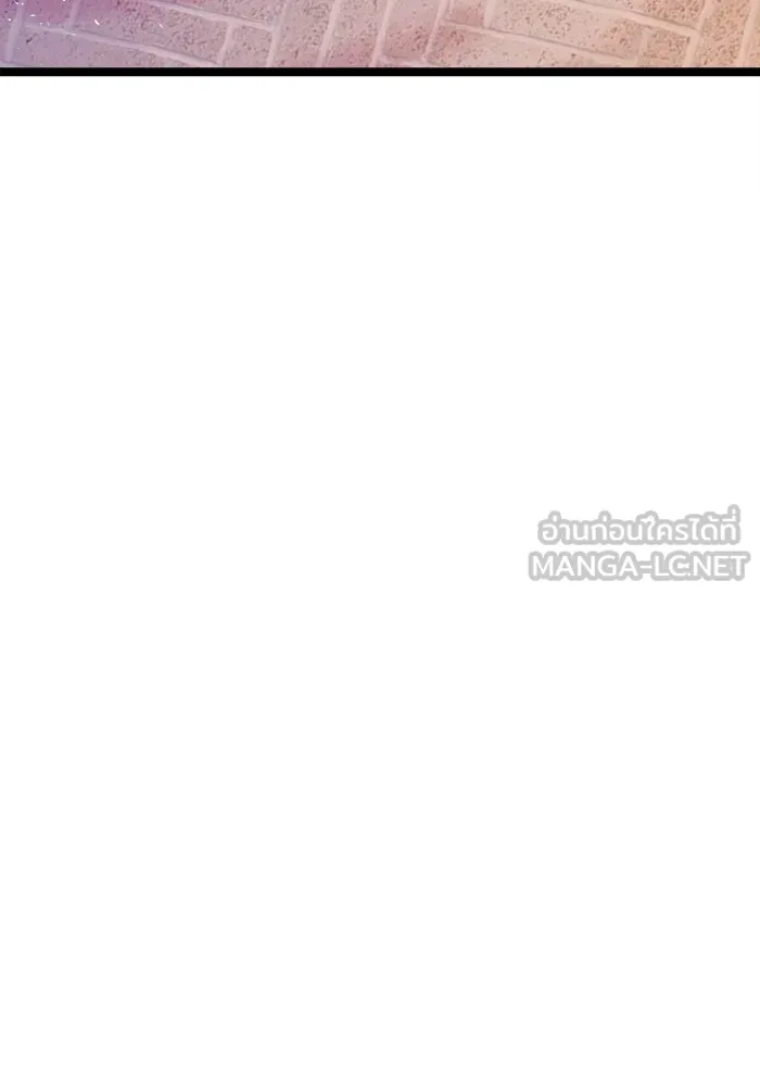 ราชินีนักบู๊ ตอนที่ 56 รูปที่ 96