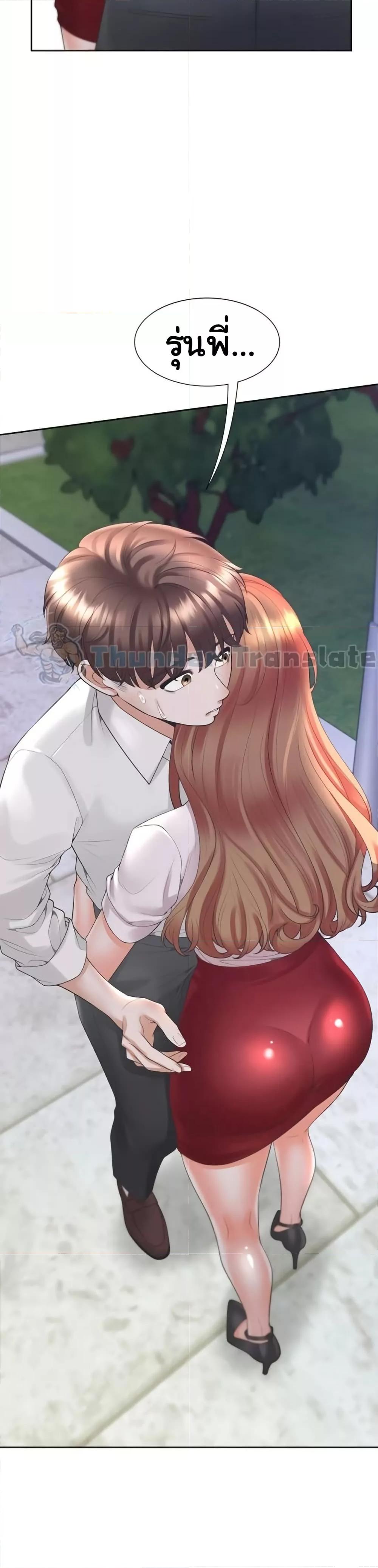 Doujin-Lc- อ่าน โดจิน มังฮวา เกาหลี ญี่ปุ่น จีน แปลไทย Bunk Beds ตอนที่ 1 2 3 4 5 6 7 8 9 10 11 12 13 14 ฟรี ไม่มีโฆษณา อ่าน โดจิน Manhwa เกาหลี ญี่ปุ่น จีน เรามีครบ คัดมาให้เน้นๆ โดจิน 18+ รับประกันความฟินโดย  Doujin Lc