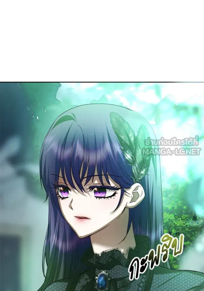 ชิงชีวิตพลิกลิขิตชะตา ตอนที่ 141. หลับให้สบาย มีความสุขมากครับ รูปที่ 48