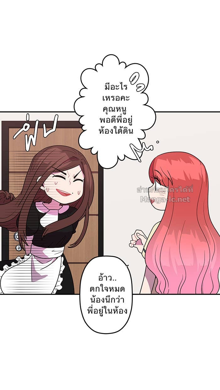 Doujin-Lc- อ่าน โดจิน มังฮวา เกาหลี ญี่ปุ่น จีน แปลไทย Take My Money รักนี้...มีเปย์ ตอนที่ 1 2 3 4 5 6 7 8 9 10 11 12 13 14 ฟรี ไม่มีโฆษณา อ่าน โดจิน Manhwa เกาหลี ญี่ปุ่น จีน เรามีครบ คัดมาให้เน้นๆ โดจิน 18+ รับประกันความฟินโดย Doujin Lc