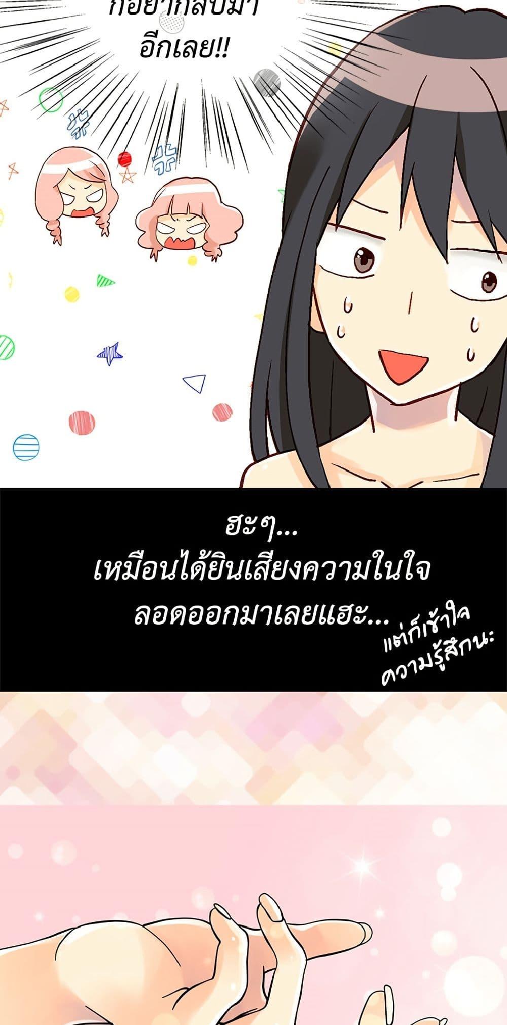 Manga-lc-com อ่านมังงะ อ่านการ์ตูน ออนไลน์ ฟรี Isekai Empress ตอนที่ 1 2 3 4 5 6 7 8 9 10 11 12 13 14 ฟรี ไม่มีโฆษณา Manga-lc - อ่าน มังงะ อ่าน การ์ตูน ออนไลน์ อ่านมังงะ ฟรี