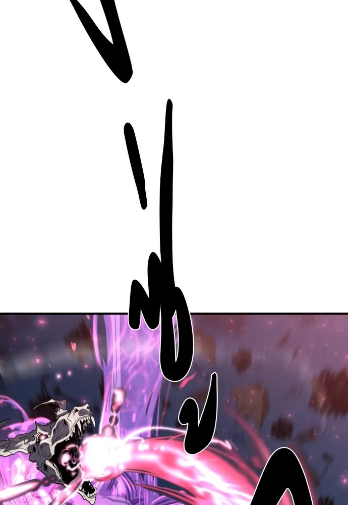 ยอดสถาปนิกผู้พิทักษ์อาณาจักร ตอนที่ 106 รูปที่ 65