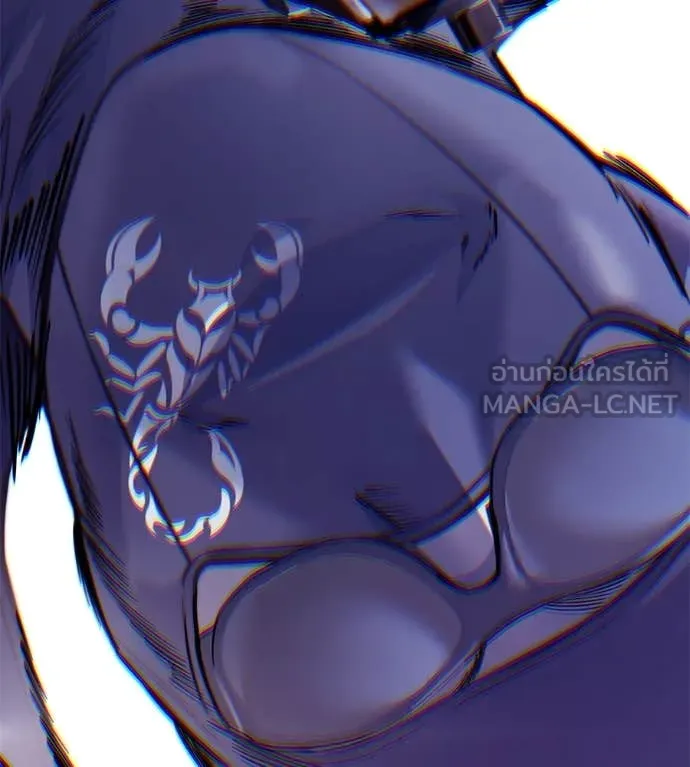 มัจจุราชชุดแดง ตอนที่ 22 รูปที่ 224