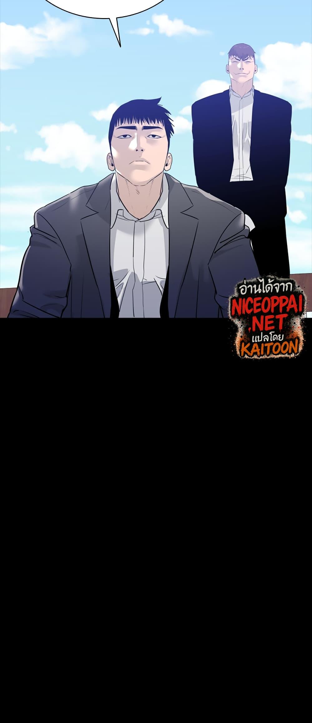 Manga-lc-com อ่านมังงะ อ่านการ์ตูน ออนไลน์ ฟรี VS ตอนที่ 1 2 3 4 5 6 7 8 9 10 11 12 13 14 ฟรี ไม่มีโฆษณา Manga-lc - อ่าน มังงะ อ่าน การ์ตูน ออนไลน์ อ่านมังงะ ฟรี