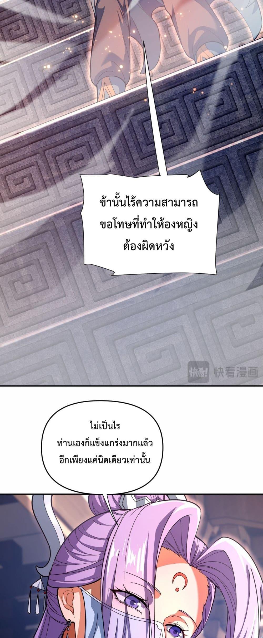 Manga-lc-com อ่านมังงะ อ่านการ์ตูน ออนไลน์ ฟรี ShockingTheEm ตอนที่ 1 2 3 4 5 6 7 8 9 10 11 12 13 14 ฟรี ไม่มีโฆษณา Manga-lc - อ่าน มังงะ อ่าน การ์ตูน ออนไลน์ อ่านมังงะ ฟรี