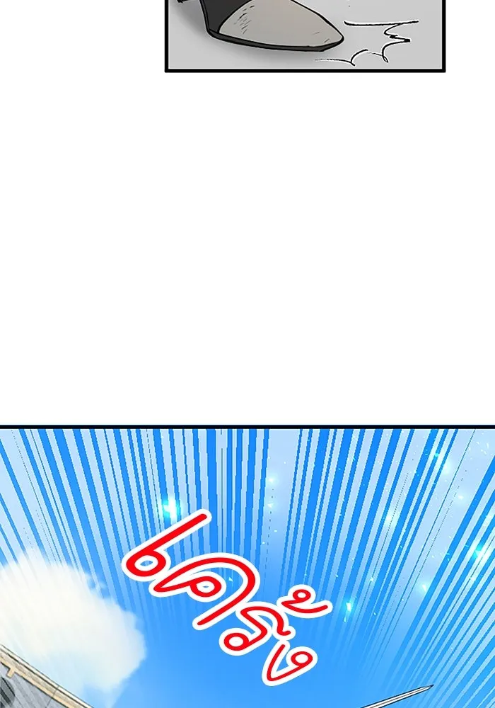 คุณหนูย้อนเวลามาเป็นอัศวิน ตอนที่ 14 รูปที่ 68