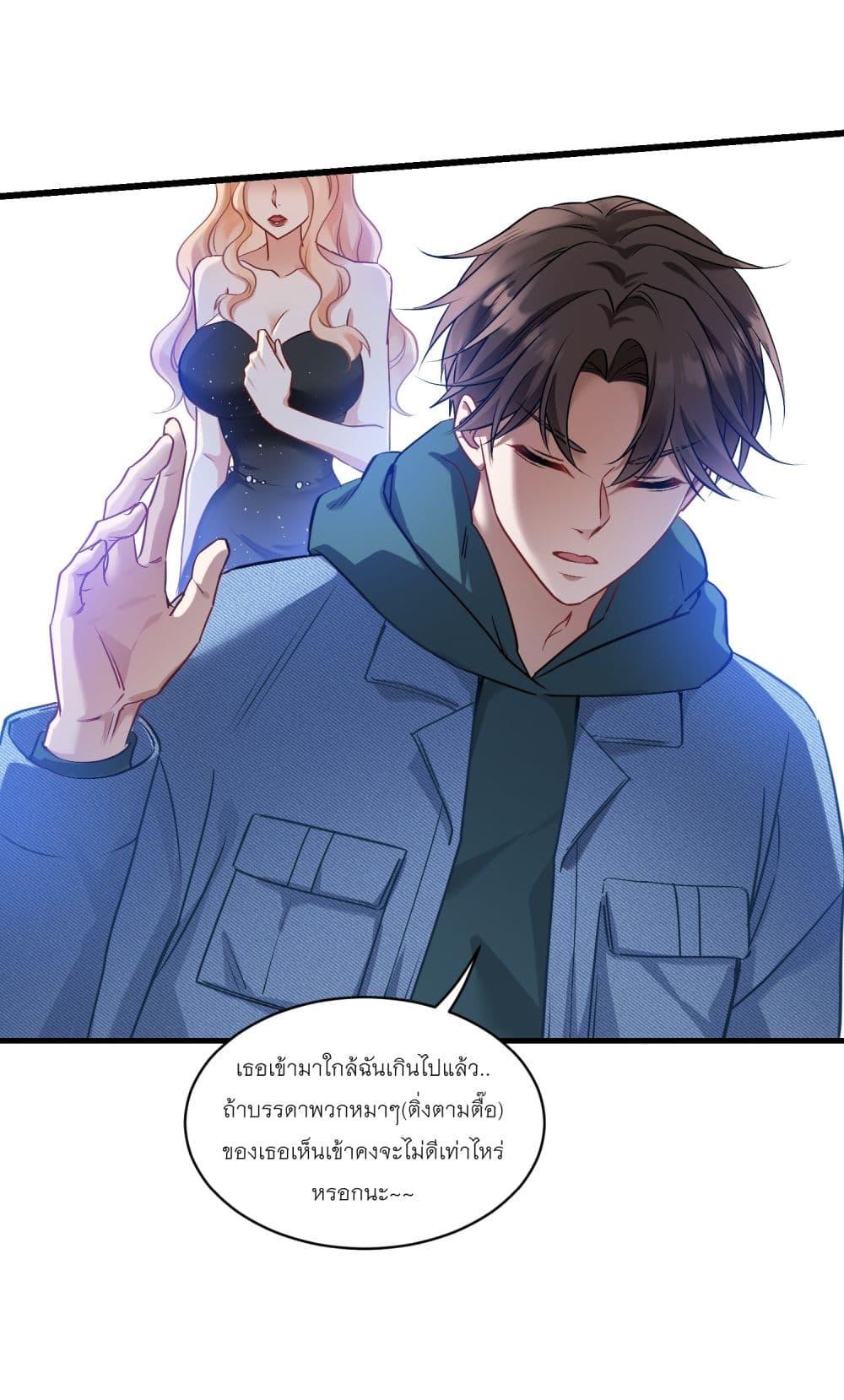 Manga-lc-com อ่านมังงะ อ่านการ์ตูน ออนไลน์ ฟรี Became a Billionaire After Dog Licking Improperly ตอนที่ 1 2 3 4 5 6 7 8 9 10 11 12 13 14 ฟรี ไม่มีโฆษณา Manga-lc - อ่าน มังงะ อ่าน การ์ตูน ออนไลน์ อ่านมังงะ ฟรี
