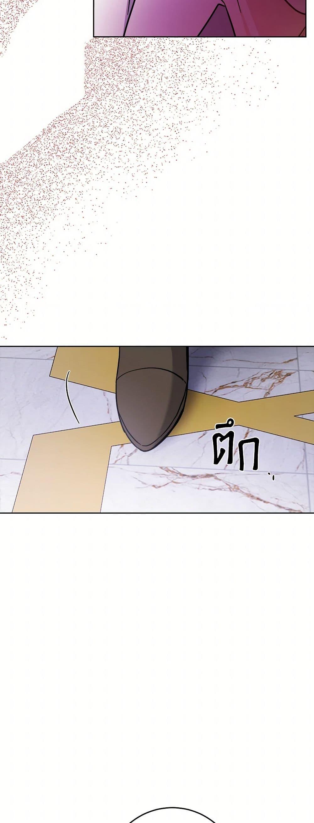 Manga-lc-com อ่านมังงะ อ่านการ์ตูน ออนไลน์ ฟรี The Male Lead is in Charge of the Successor ตอนที่ 1 2 3 4 5 6 7 8 9 10 11 12 13 14 ฟรี ไม่มีโฆษณา Manga-lc - อ่าน มังงะ อ่าน การ์ตูน ออนไลน์ อ่านมังงะ ฟรี