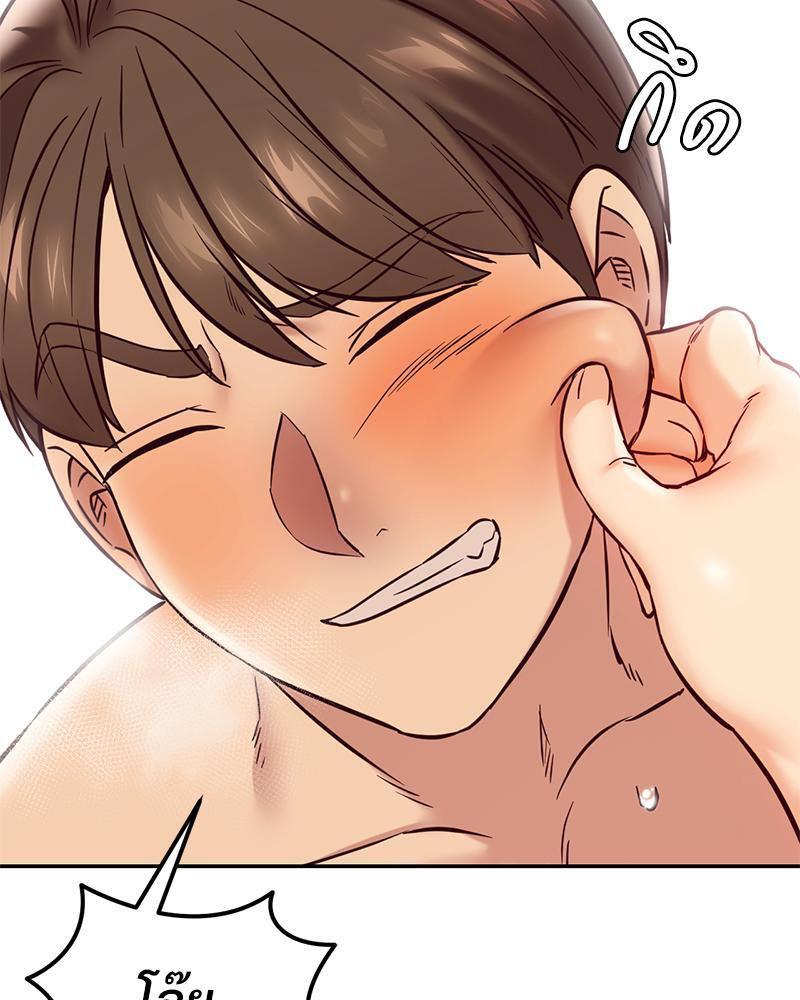 Doujin-Lc- อ่าน โดจิน มังฮวา เกาหลี ญี่ปุ่น จีน แปลไทย The Massage Club ตอนที่ 1 2 3 4 5 6 7 8 9 10 11 12 13 14 ฟรี ไม่มีโฆษณา อ่าน โดจิน Manhwa เกาหลี ญี่ปุ่น จีน เรามีครบ คัดมาให้เน้นๆ โดจิน 18+ รับประกันความฟินโดย  Doujin Lc